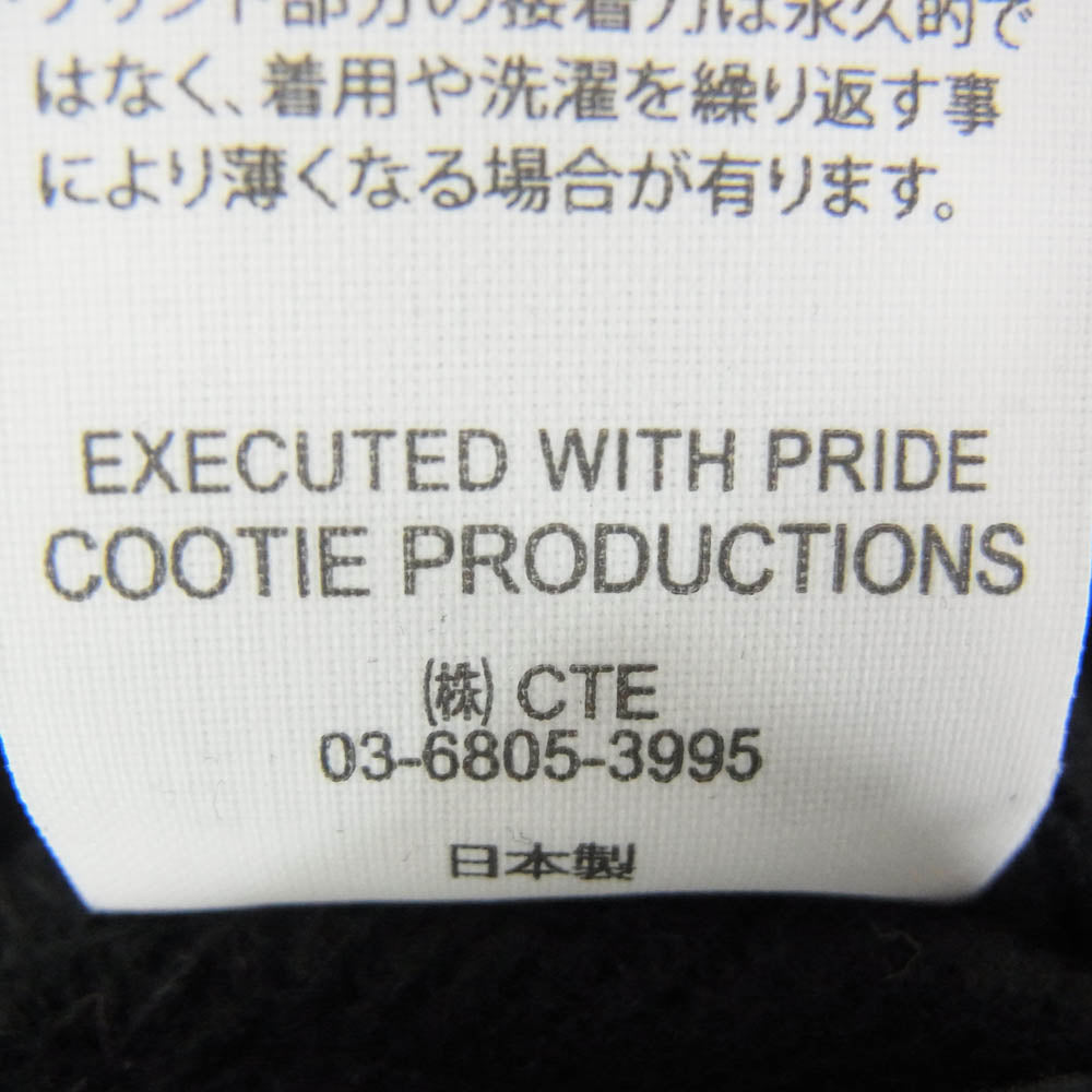 COOTIE クーティー 25AW CTE-25A320 Chubby Sweat Crew オーバーサイズシルエット T/Cバルキー糸 クルーネック ラバーロゴ スウェット ブラック系 M【中古】
