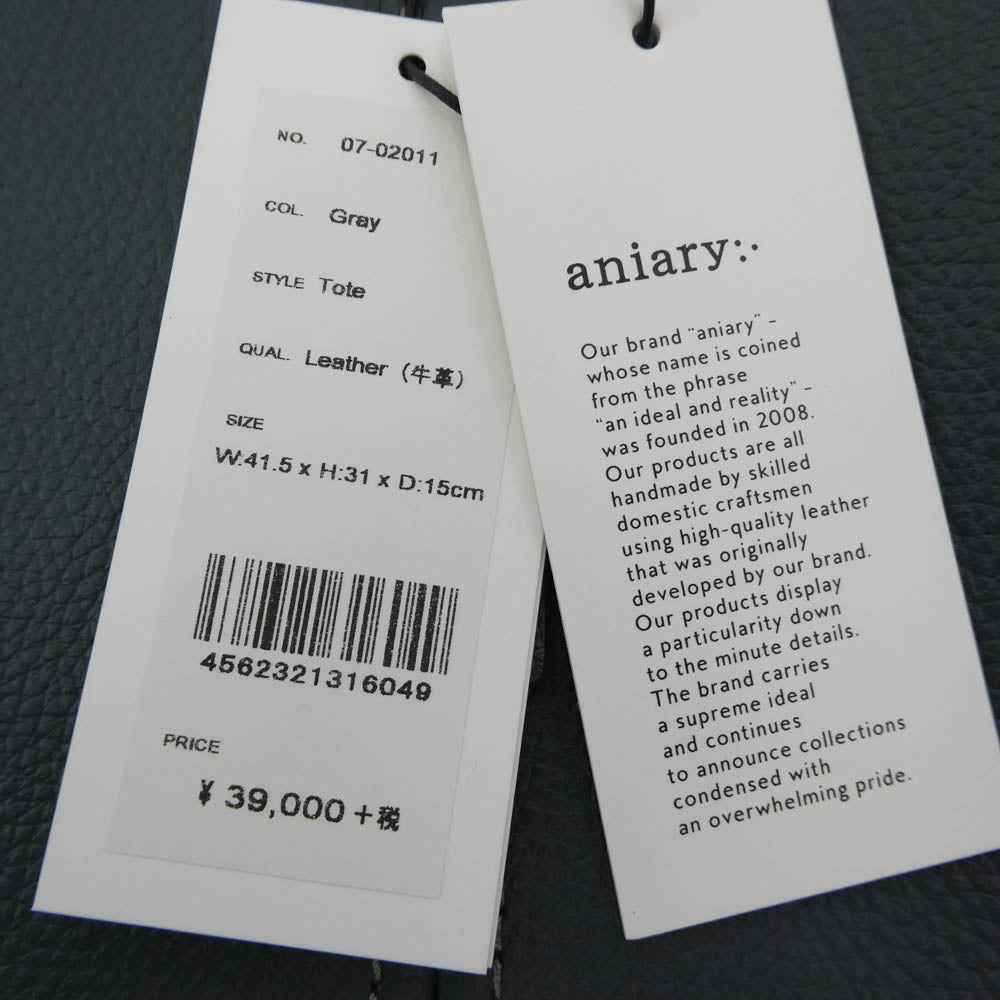 aniary アニアリ 07-02011 Shrink Leather シュリンク レザー トートバッグ グレイ グレー系【中古】