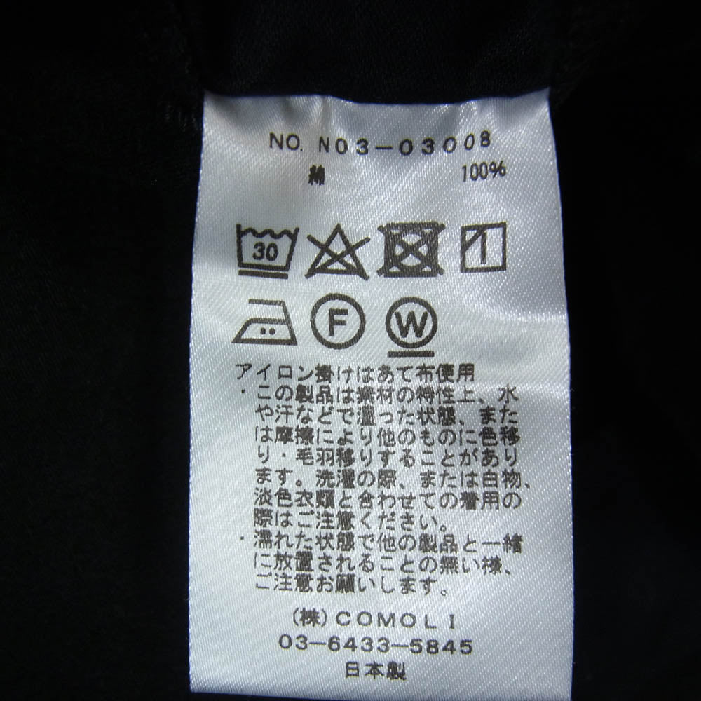 COMOLI コモリ N03-03008 モールスキン バックストラップ パンツ ブラック系 2【中古】