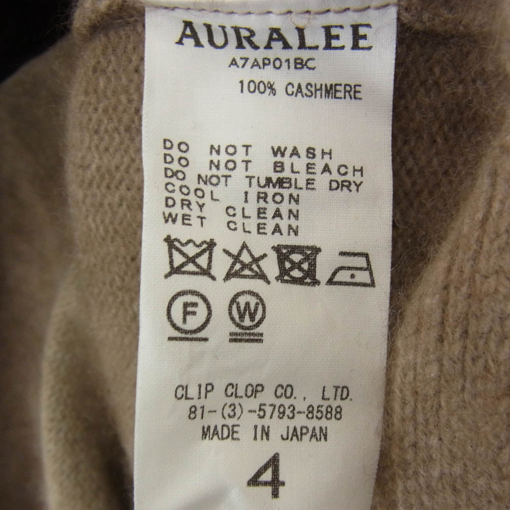 AURALEE オーラリー 17AW A7AP01BC BABY CASHMERE KNIT P/O ベイビー カシミヤ ニット セーター ブラウン系 4【中古】