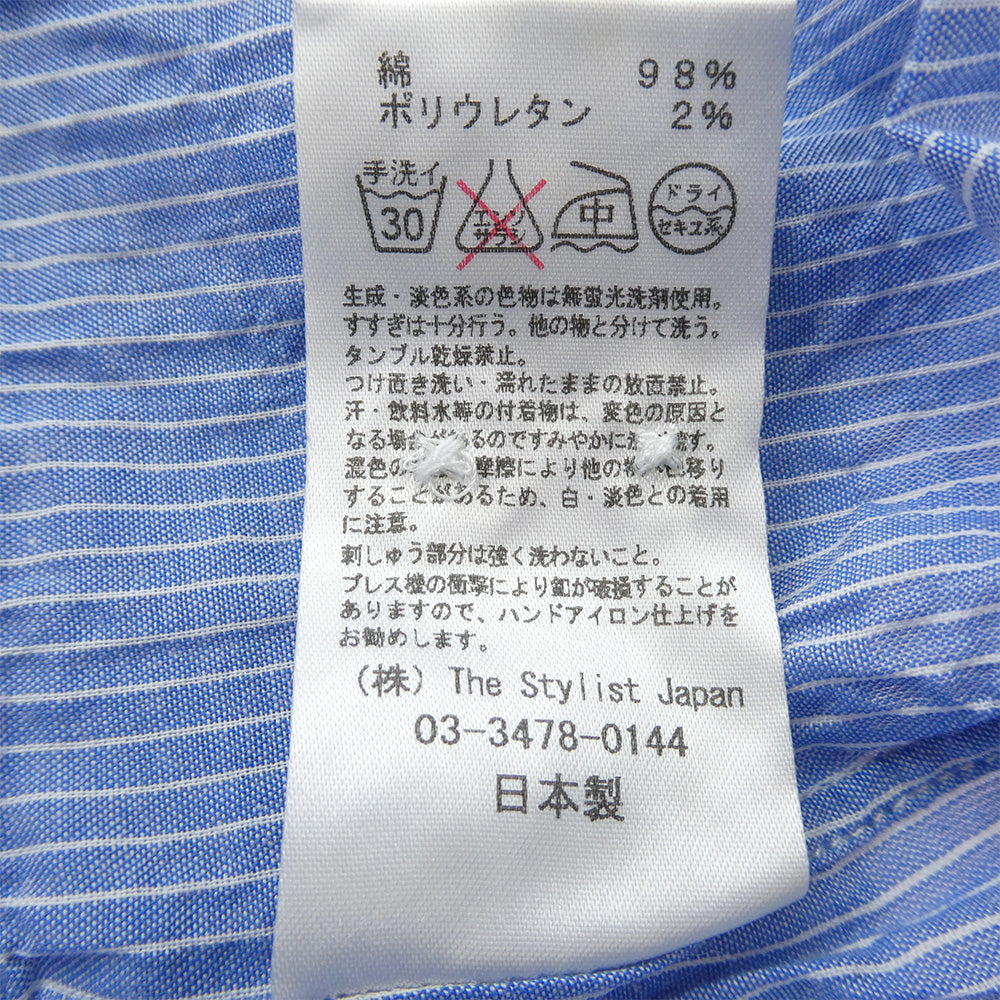 The Stylist Japan ザスタイリストジャパン TSJS-21105-04 ストライプ 長袖 オープンカラーシャツ ブルー系 M【中古】