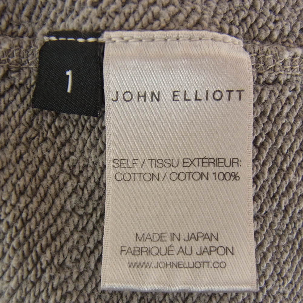 ジョンエリオット タイダイ染め フーディー パーカー グレー系 1【中古】