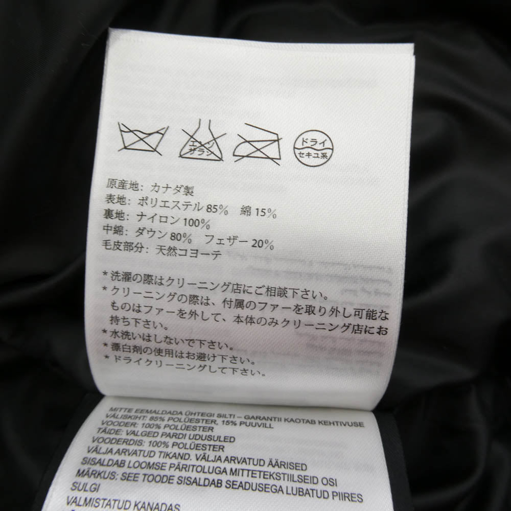 CANADA GOOSE カナダグース 4550MB MAITLAND PARKA メイトランド パーカ ダウン ジャケット ブラック系 XS【中古】