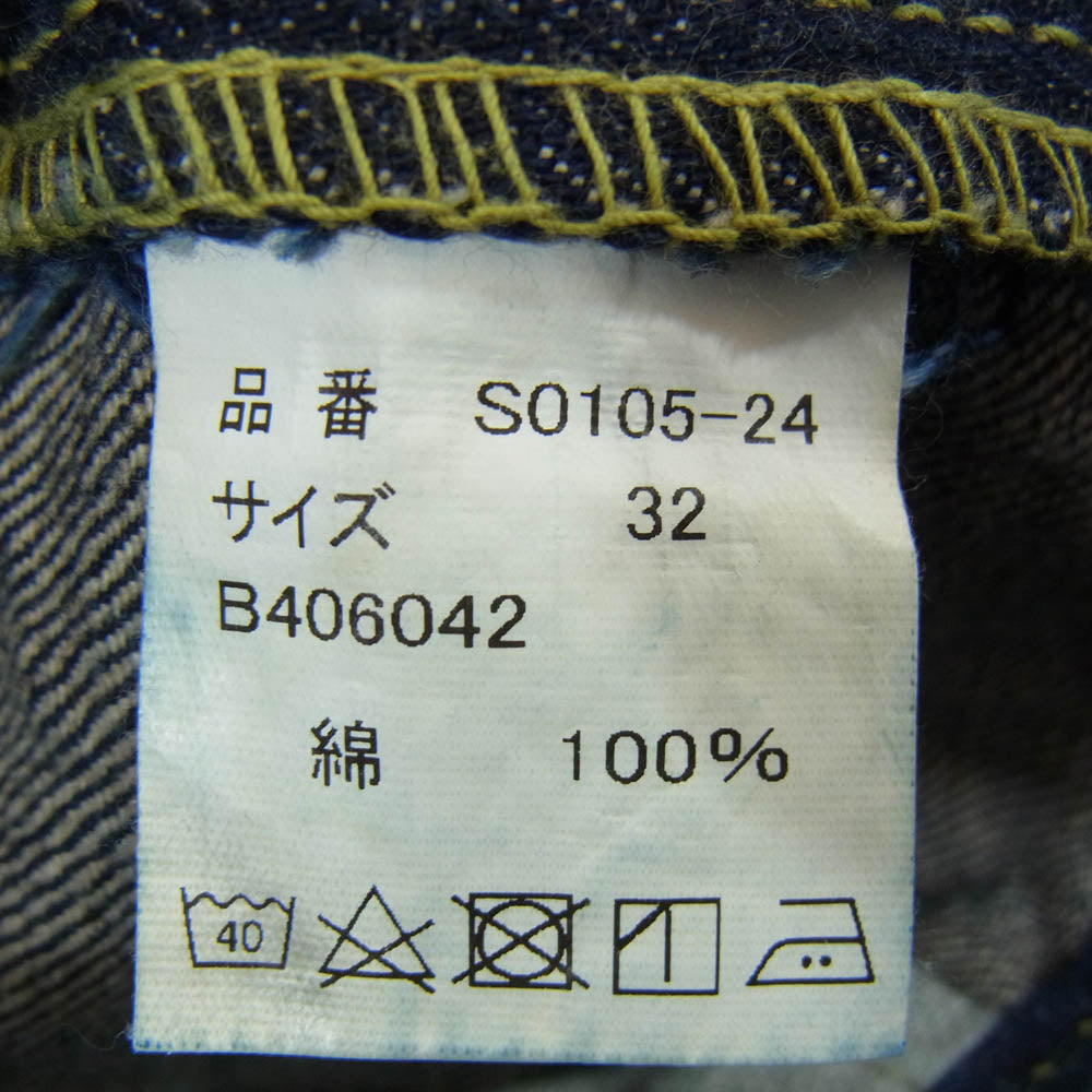 FULLCOUNT フルカウント S0105-24 WW2 COTTON DENIM PANTS 大戦モデル デニムパンツ ※裾上げあり インディゴブルー系 32【中古】