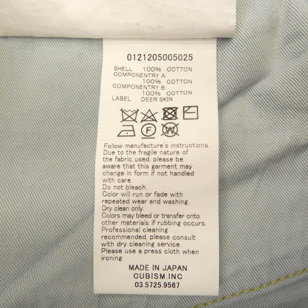 VISVIM ビズビム 121205005025 0121205005025 Social Sculpture High Waist Jeans ハイ ウエスト ジーンズ デニム パンツ インディゴブルー系 5【美品】【中古】