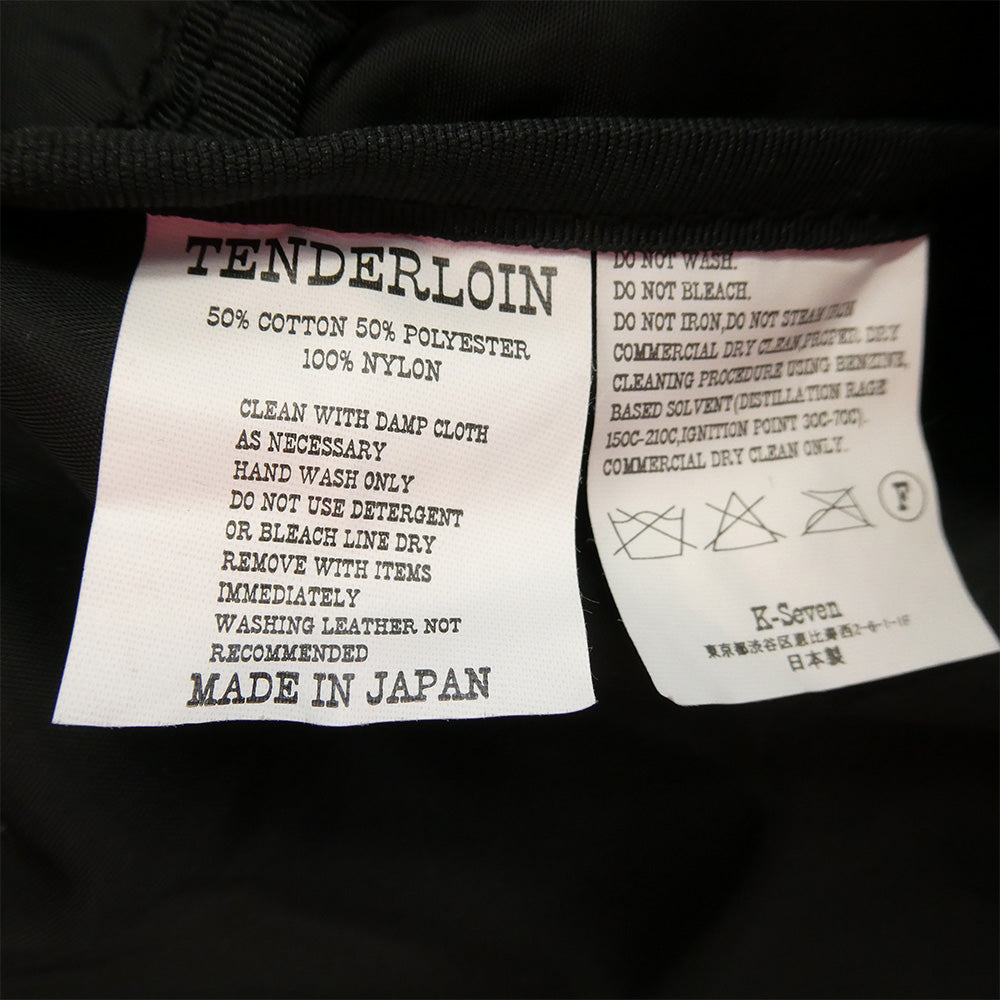 TENDERLOIN テンダーロイン × PORTER ポーター PACK BAMBOO バンブー タイガーカモ バックパック デイパック リュック カーキ系【中古】