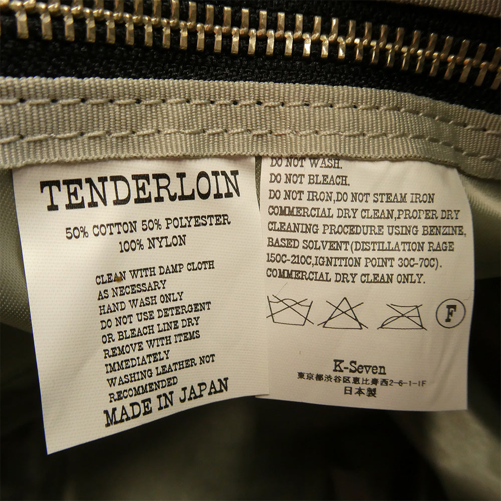 TENDERLOIN テンダーロイン × PORTER ポーター T-GTM SHOULDER グアテマラ ショルダーバッグ ターコイズ マルチカラー系【極上美品】【中古】