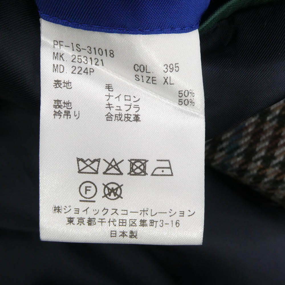 Paul Smith ポール・スミス 25AW PW2176_253121224P クラシックチェック ダブルチェスターコート コート ブラウン系 XL【極上美品】【中古】