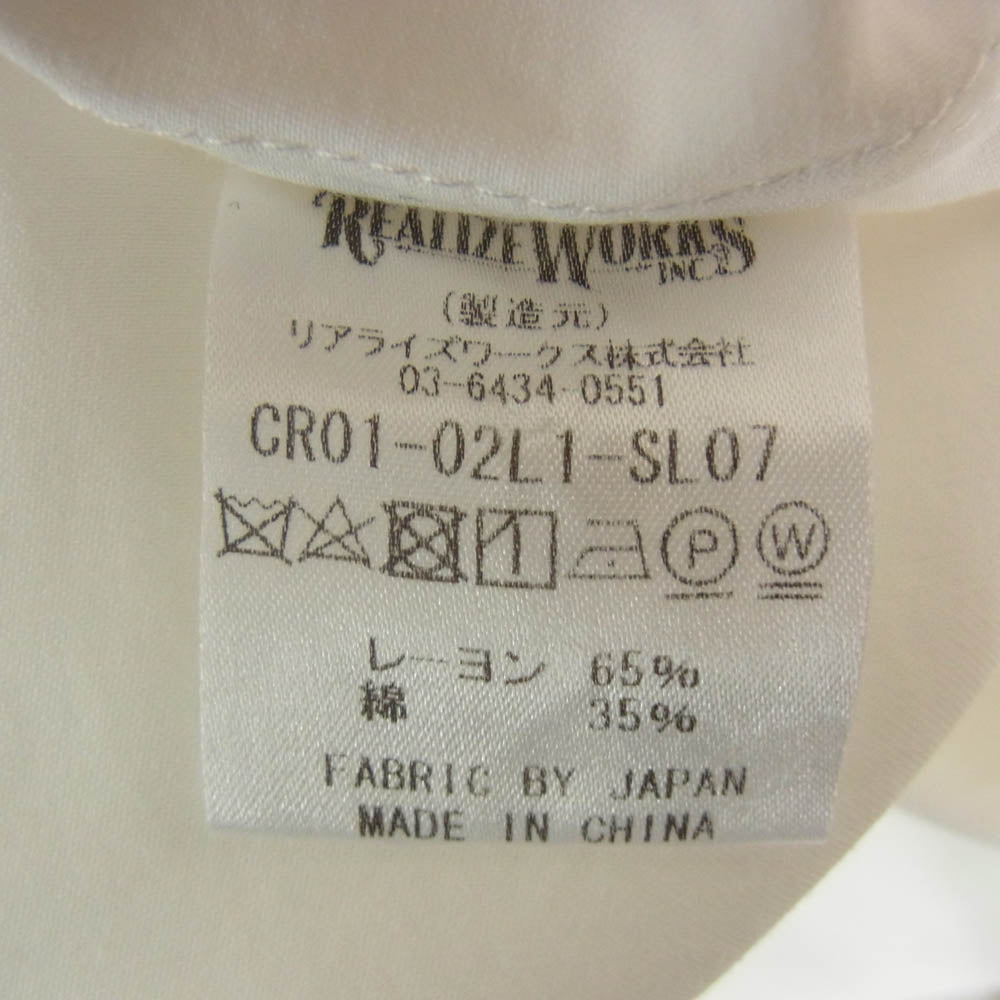 CRIMIE クライミー CR01-02L1-SL07 レーヨン オープンカラー 長袖シャツ ホワイト系 XL【中古】