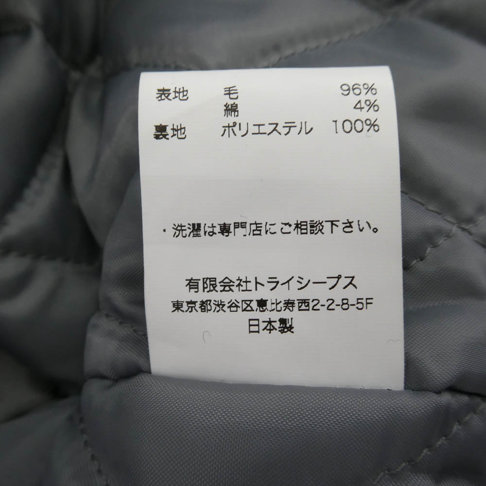 Ron Herman ロンハーマン x STANDARD CALIFORNIA スタンダードカリフォルニア Varsity Jacket バーシティー スタジャン ジャケット ネイビー系 XL【中古】