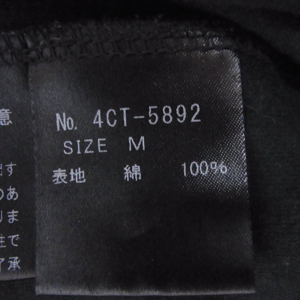 HYSTERIC GLAMOUR ヒステリックグラマー 4CT-5892 ヒスガール ビッグロゴ プリント 半袖 Tシャツ カットソー ブラック系 M【中古】