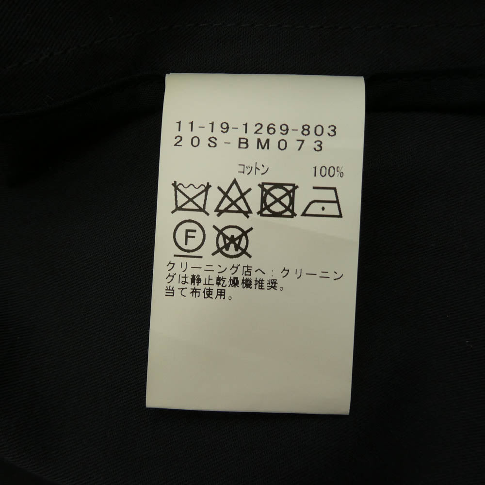 BEAMS ビームス 11-19-1269-803 裾ドローコード付き コットン ロング ステンカラー コート ダークグレー系 XL【中古】