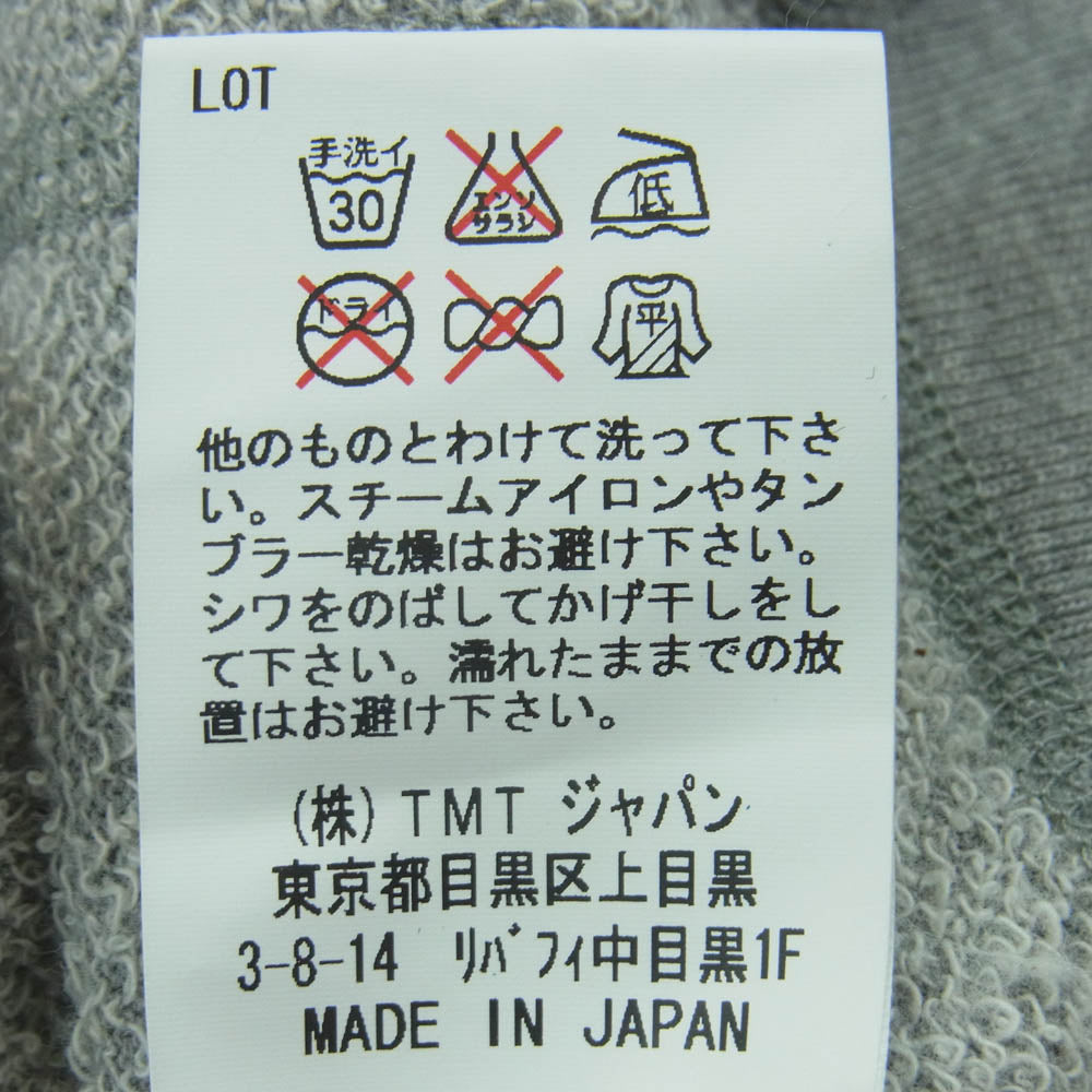 TMT ティーエムティー TSW-F1403 easy rider ライダー プリント プルオーバー フーディー パーカー グレー系 TOP GRAY M【極上美品】【中古】