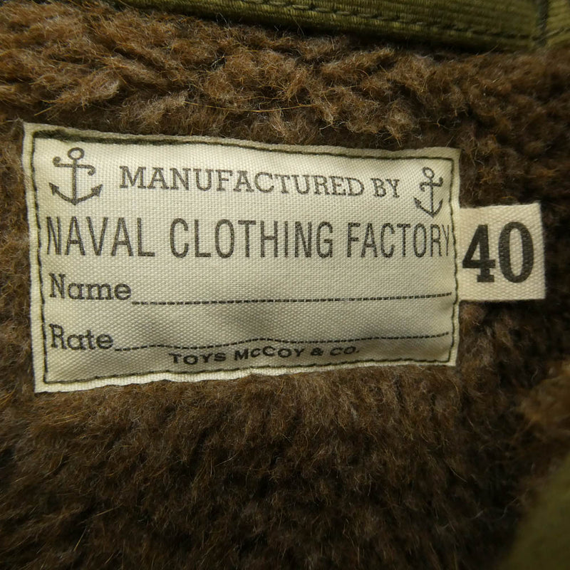 モッコ 簡易モッコ 黒 1.8m×1.8m OTS 5枚入 : ワークツールの袋屋 - 通販