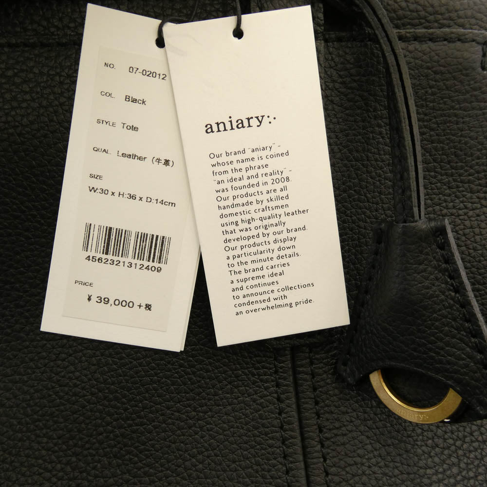 aniary アニアリ 07-02012 Shrink Leather シュリンクレザー ビジネストート BLACK ブラック系【極上美品】【中古】