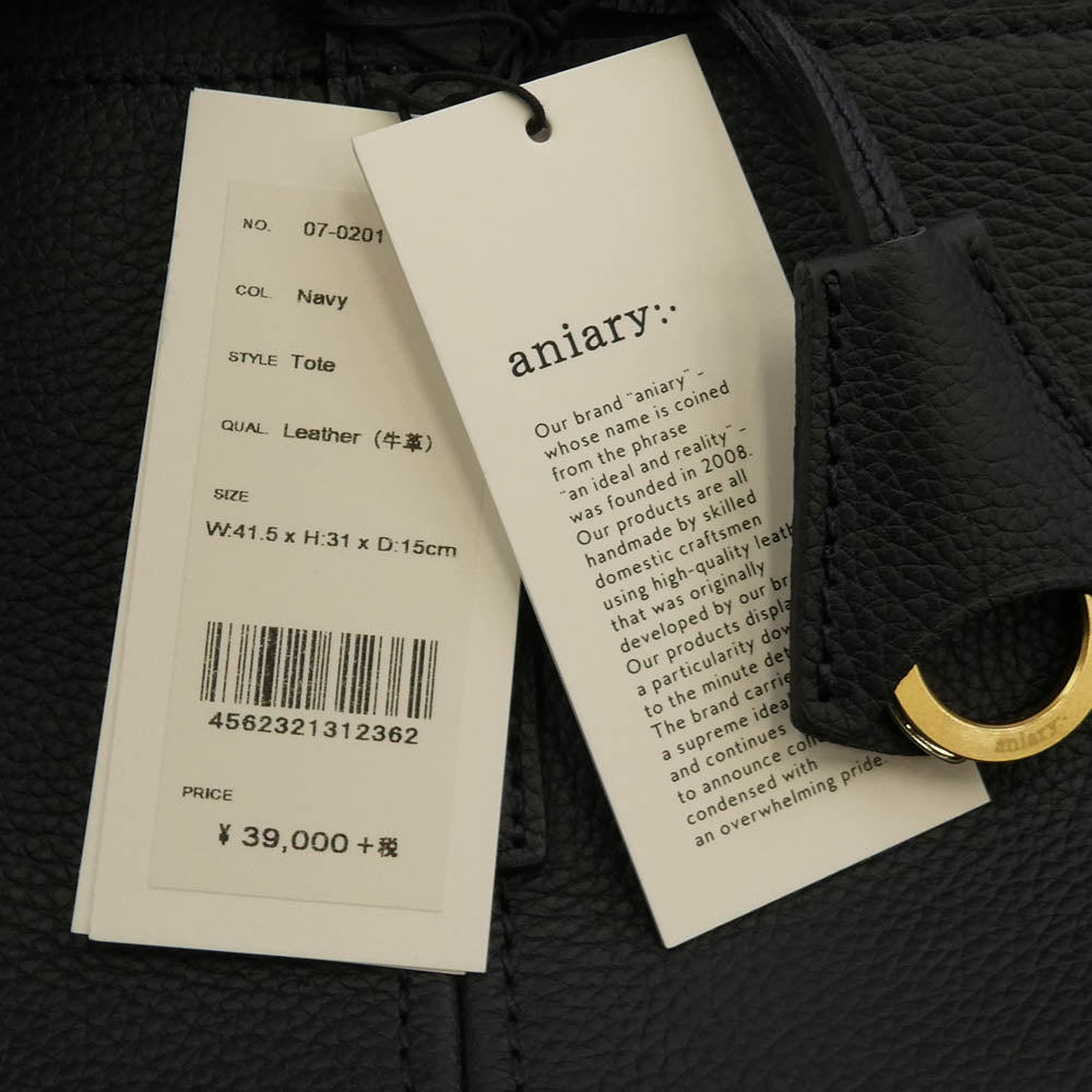 aniary アニアリ 07-02011 Shrink Leather シュリンクレザー ビジネストート NAVY ネイビー系【極上美品】【中古】