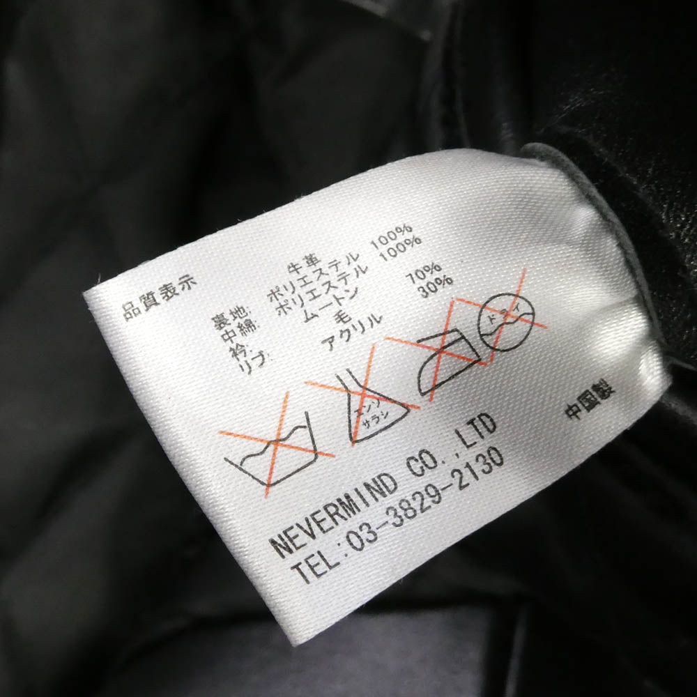INDIAN MOTOCYCLE インディアン モトサイクル 94697 牛革 レザー シングル ライダース ジャケット ブラック系 ブラウン系【中古】