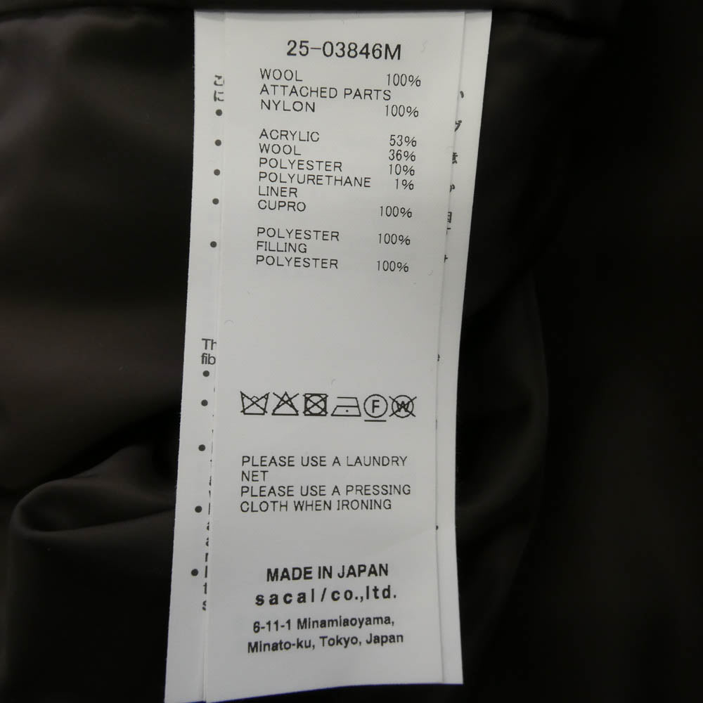 Sacai サカイ 25AW 25-03846M Wool Melton Blouson ウール メルトン ブルゾン ダッフル コート ブラウン系 3【極上美品】【中古】