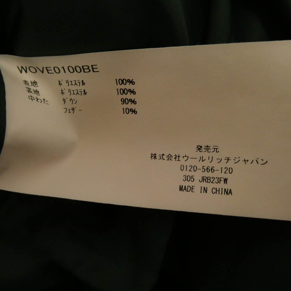 WOOLRICH ウールリッチ WOVE0100BE ×BEAMS F ビームスF VINTAGE VEST ヴィンテージ ダウン ベスト グリーン系 M【中古】