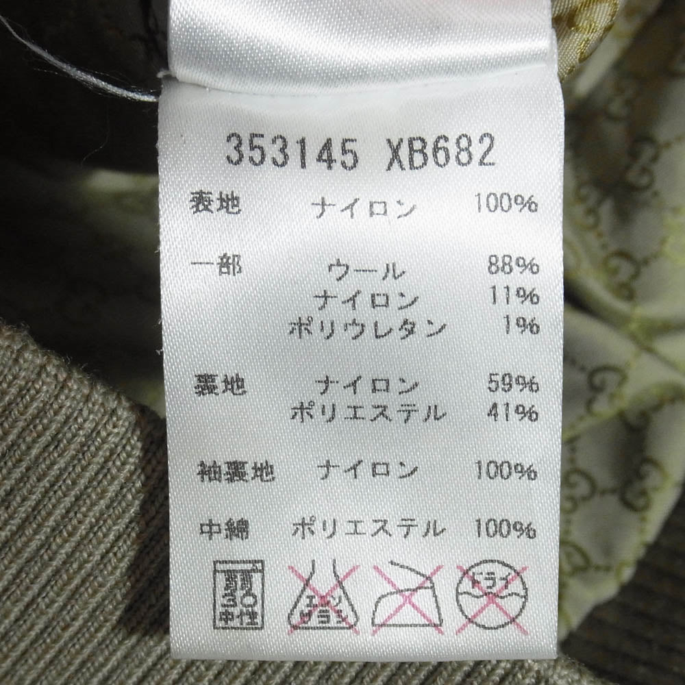 GUCCI グッチ 353145 XB682 イタリア製 シェリーライン 裏地 GG柄 ダウンベスト ベージュ系 18/24【中古】