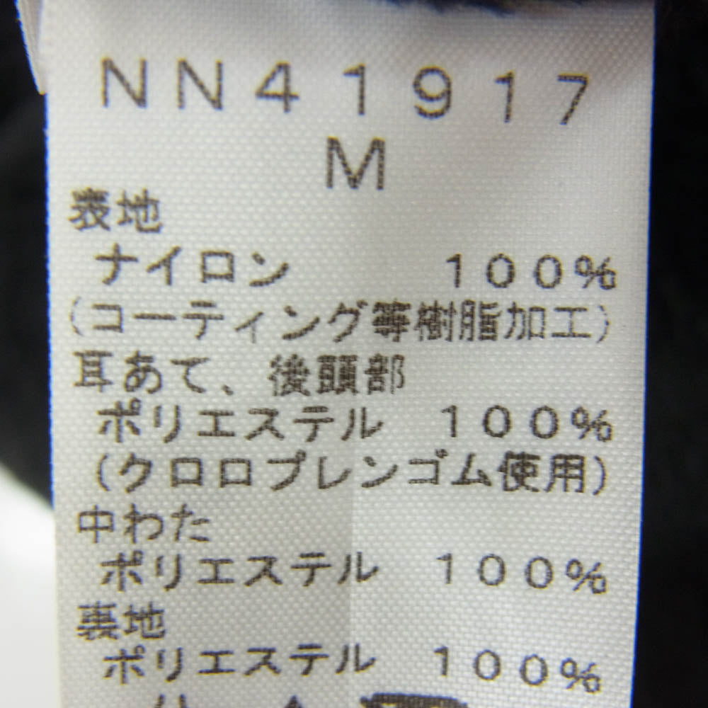 THE NORTH FACE ノースフェイス NN41917 Expedition Cap エクスペディション フライト キャップ 帽子 ブラック系 M【中古】
