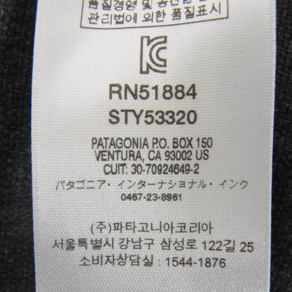 patagonia パタゴニア 19SS 53320 Farrier's Shirt ファリアーズ 長袖 シャツ グレー グレー系 S【中古】