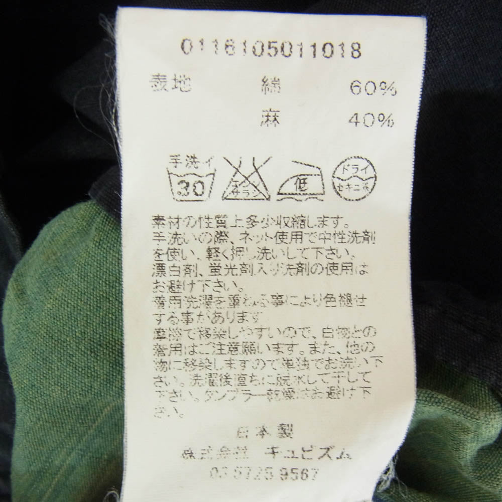 VISVIM ビズビム 16SS 0116105011018 KERCHIEF BORDER TUNIC プルオーバー シャツ インディゴブルー系 2【中古】