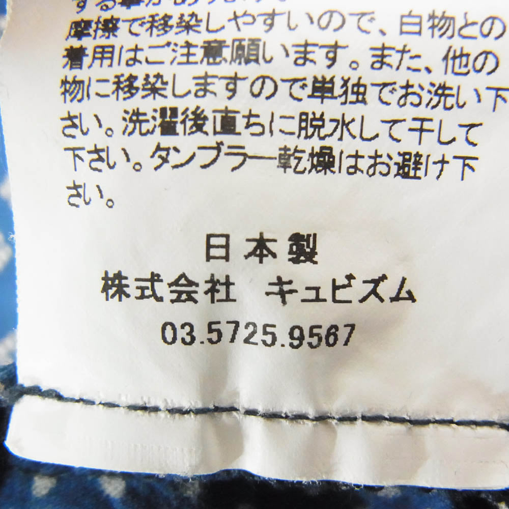 VISVIM ビズビム 14SS KERCHIEF DOTS TUNIC SHIRT カーチフ ドット チュニック シャツ ブルー系 2【中古】