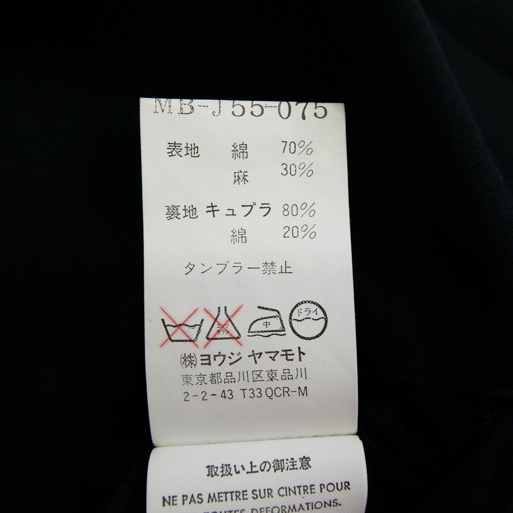 Y's Yohji Yamamoto ワイズ ヨウジヤマモト Y’s for men ワイズフォーメン 赤ラベル 00SS アーカイブ MB-J55-075 コットンリネン ドクタージャケット ロングジャケット ブラック系 3【中古】