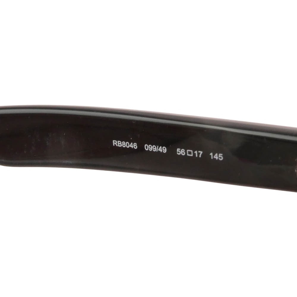 Ray-Ban レイバン RB8046 レイバン サングラス ブラック系【中古】