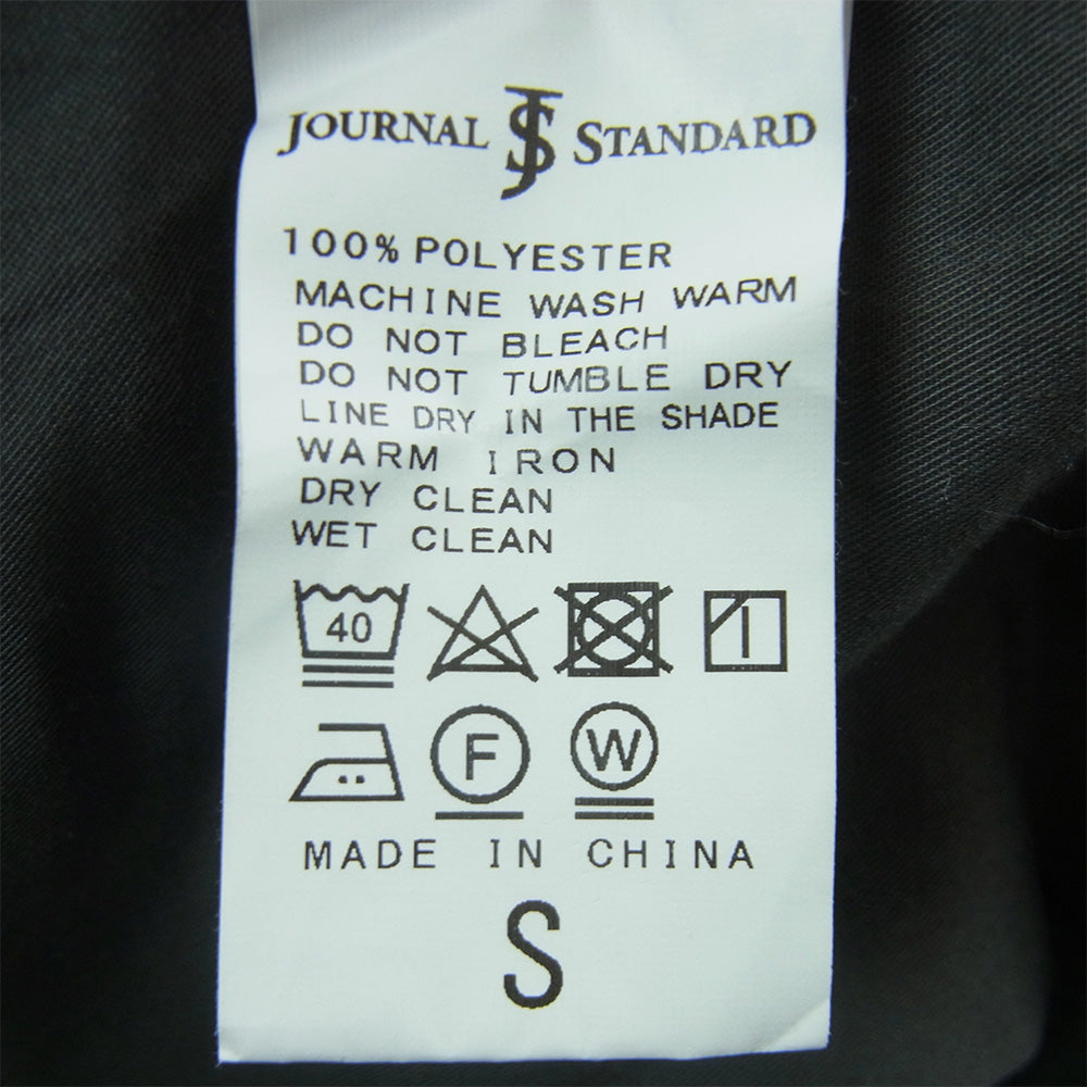 JOURNAL STANDARD ジャーナルスタンダード 24-030-600-2130-3-0 タック コーデュロイ パンツ 中国製 グレー系 S【美品】【中古】