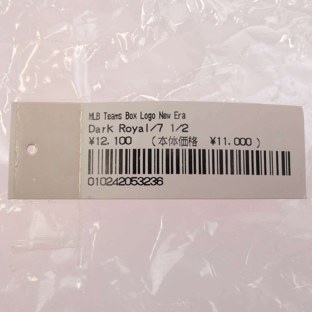 Supreme シュプリーム 24SS × New Era Box Logo MLB Dodgers メジャーリーグ チーム ボックスロゴ ニューエラ キャップ ブルー系 59.6cm【新古品】【未使用】【中古】