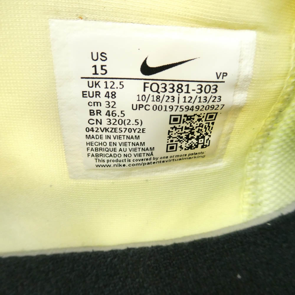 NIKE ナイキ FQ3381-303 Sabrina 1 サブリナ スニーカー イエロー系 32cm【中古】