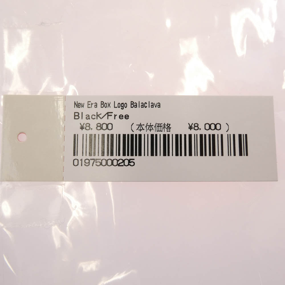 Supreme シュプリーム 21AW × New Era Box Logo Balaclava ニューエラ ボックス ロゴ バラクラバ ネックウォーマー ブラック系【美品】【中古】