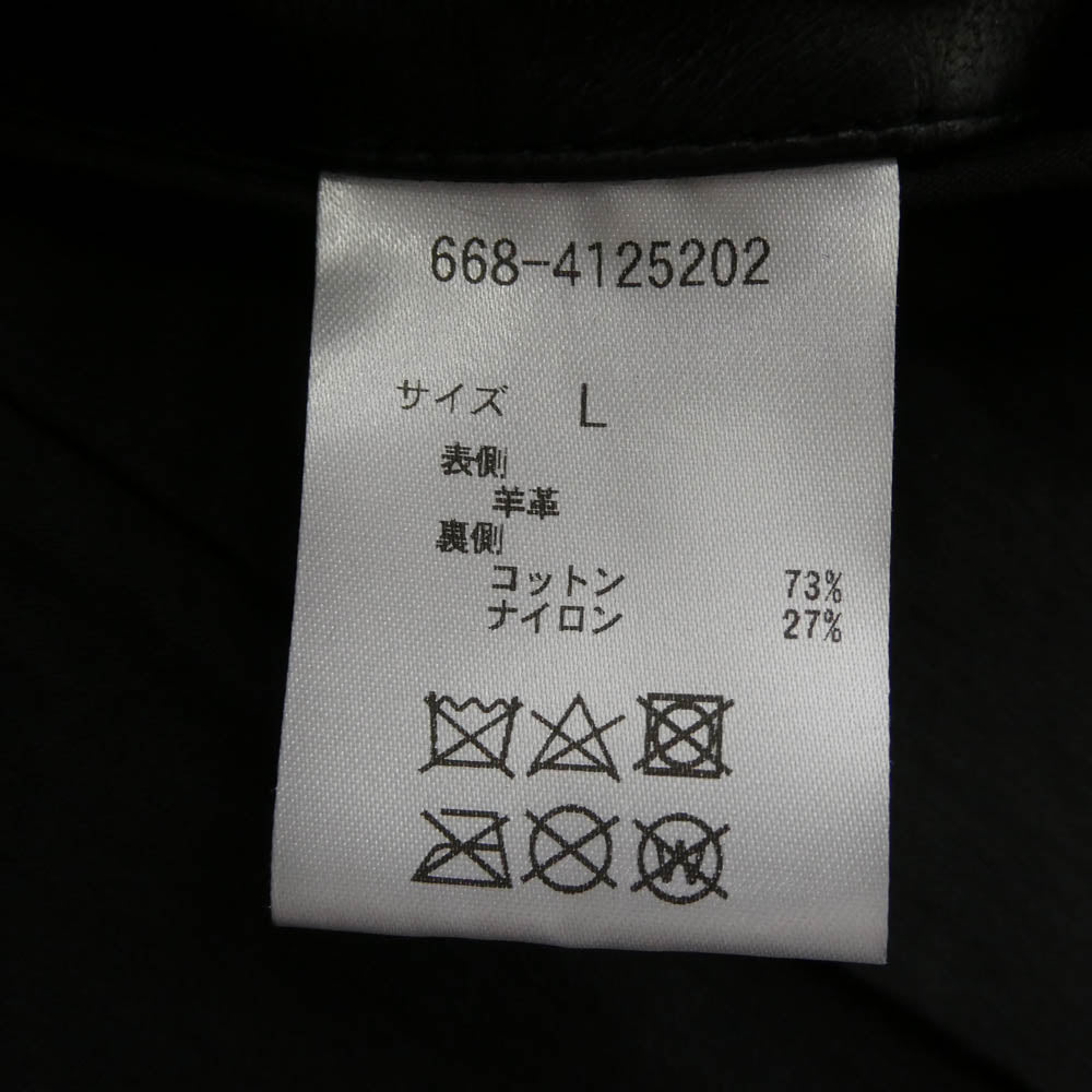 nano universe ナノユニバース 668-4125202 ライトラム ナッパ レザー ベスト羊革 ブラック系 L【中古】