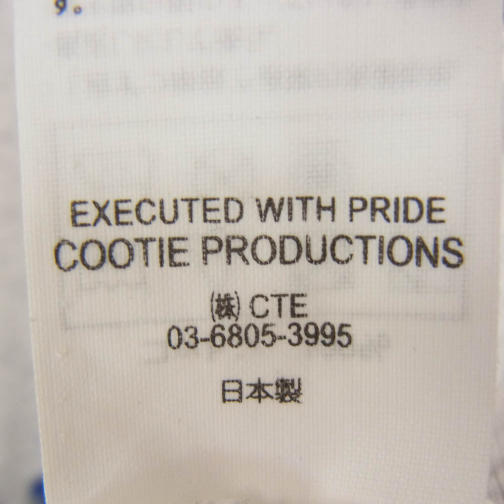 COOTIE クーティー PRINT PULLOVER PARKA COLLEGE ロゴ カレッジ プリント プルオーバー スウェット パーカー グレー系 M【中古】