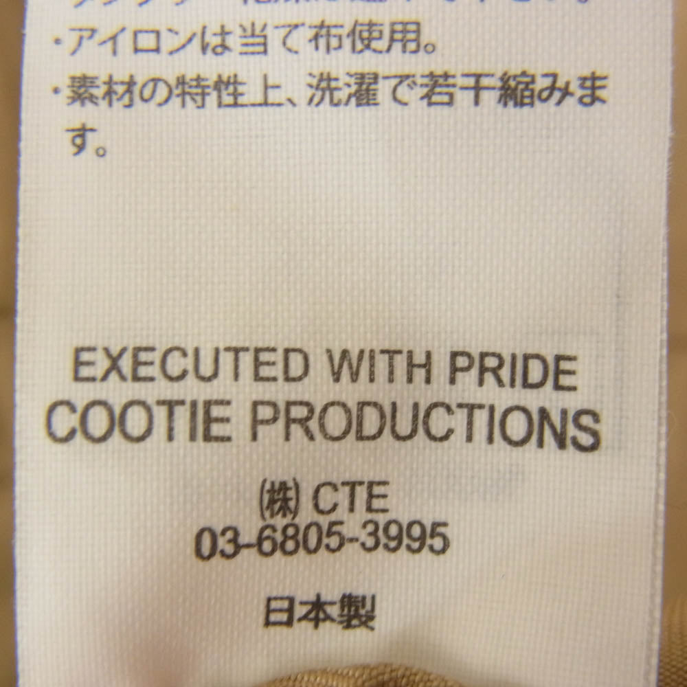 COOTIE クーティー 24SS Nylon Chino Cloth S/S Work Shirt オーバーシルエット 半袖 タスランナイロン ワーク シャツ ベージュ系 M【中古】