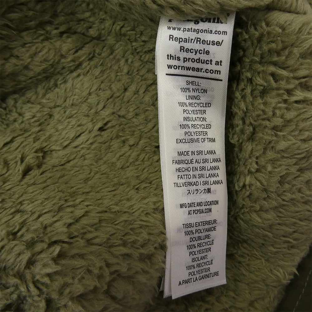 patagonia パタゴニア 23AW 20415 M'S LINED ISTMUS COACHES JKT 内ボア ラインド イスマス コーチ ジャケット ブルゾン カーキ系 M【中古】