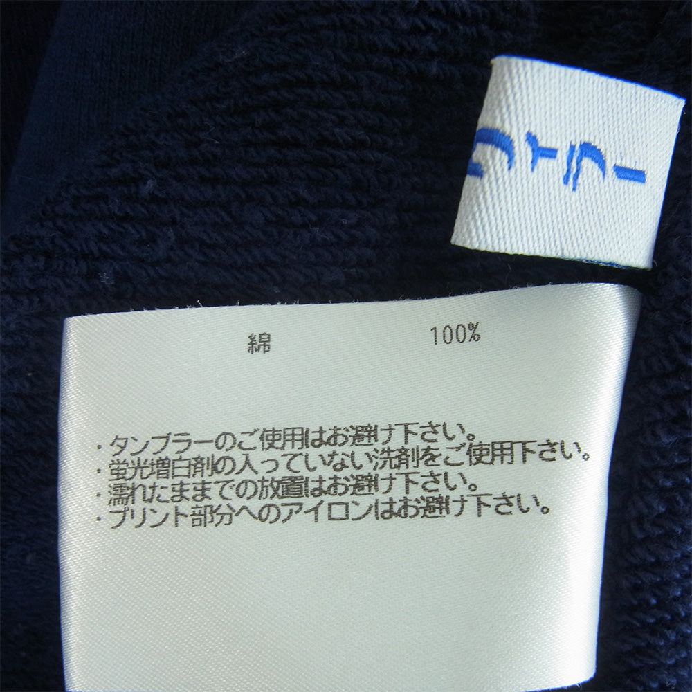 LOOPWHEELER ループウィラー BEAMS PLUS 別注 ビームス Sweat Boat Neck ボートネック スウェット トレーナー ネイビー系 L【中古】