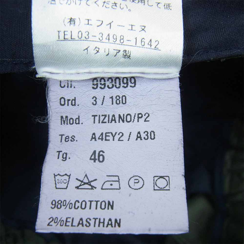 ジャブスアルキヴィオ TIZIANO 永久クリース ドローコード ストレッチ カーゴ パンツ グリーン系 46【中古】