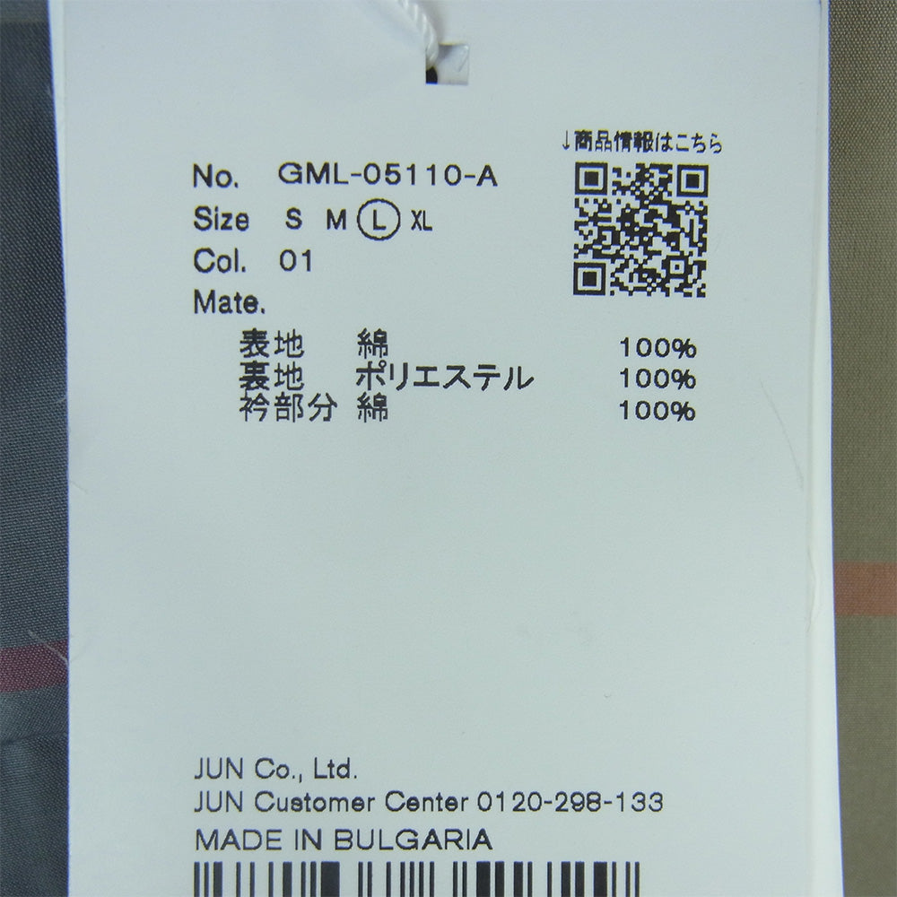 Barbour バブアー 251MCA1072 ADAM ET ROPE別注 アダムエロペ ビデイル クラシック リバーシブル ジャケット ブラック系 ライトブラウン系 ライトグレー系 L 40【新古品】【未使用】【中古】