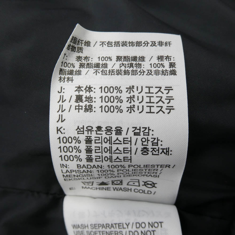 NIKE ナイキ CV8671-010 SYNTHETIC FILL FZ JACKET 中綿 ロング ジャケット ベンチコート ブラック系 L【中古】