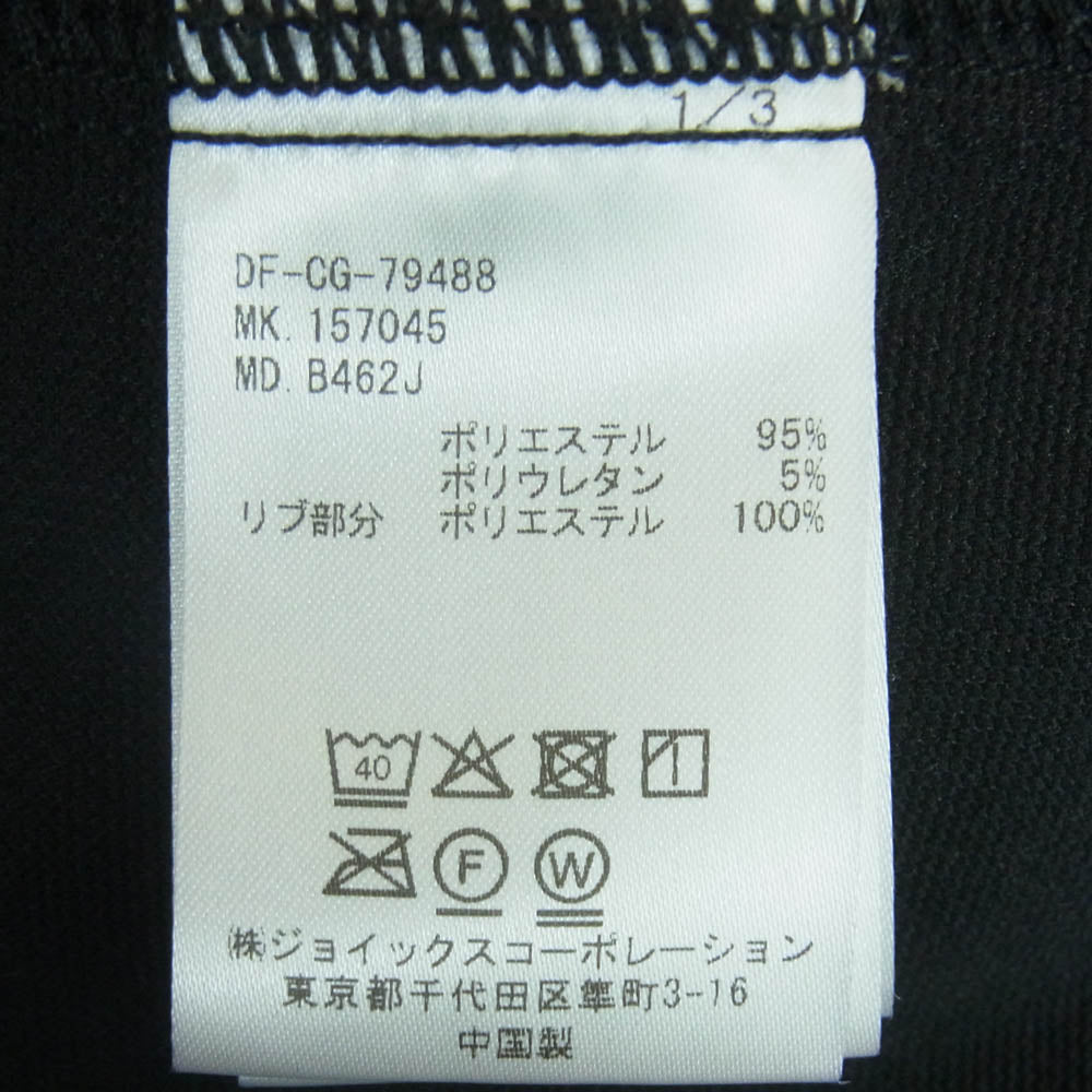 The DUFFER of ST.GEORGE ザダファーオブセントジョージ DF-CG-79488 360° THE CIRCLE STRETCH BY WONDER SHAPE ノーカラー ブルゾン ブラック系 L【美品】【中古】