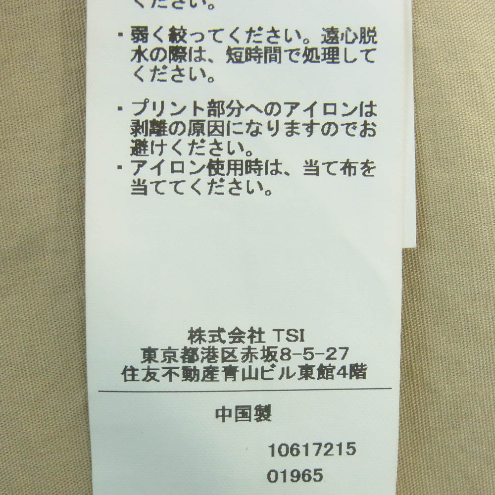 AVIREX アヴィレックス 783-5252016 CAMO DUCK JACKET カモ ダック ジャケット ベージュ系 ブラウン系 オリーブ系 XL【中古】