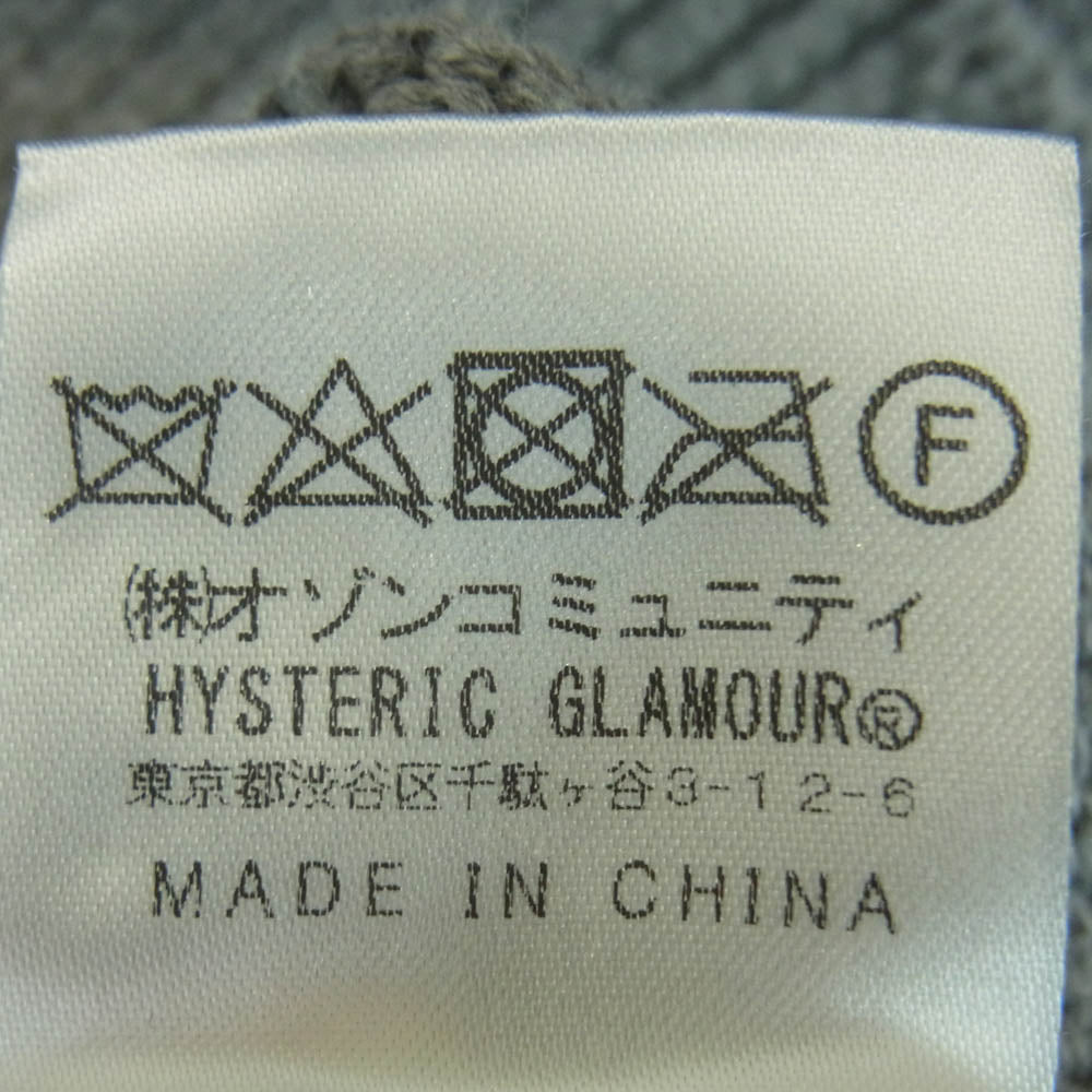 HYSTERIC GLAMOUR ヒステリックグラマー 02241NS01 WOMAN HEAD セーター ニット 中国製 グレー系 L【中古】