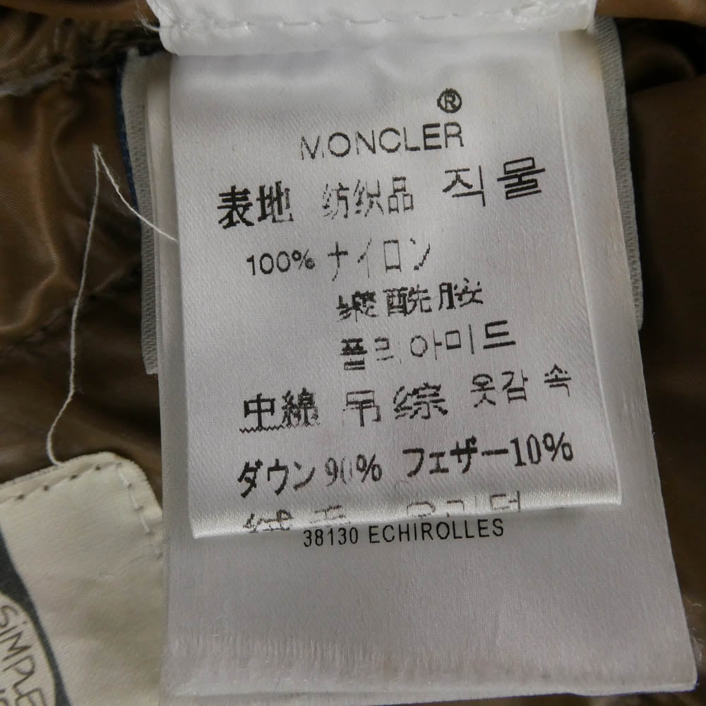 MONCLER モンクレール Z7H0617 スープリームスタグ K2 DOWN JACKET ロゴワッペン フーデッド ダウンジャケット ブラック系 2【中古】