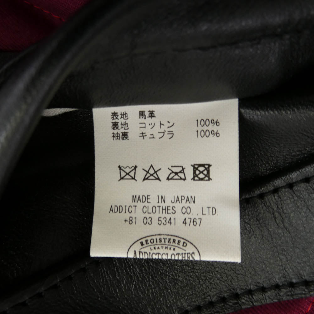 ADDICT CLOTHES アディクトクローズ AD-03 BRITISH ASYMMETRY JACKET 馬革 ホースハイド ブリティッシュアシンメトリー ライダース ジャケット ブラック系 44【中古】