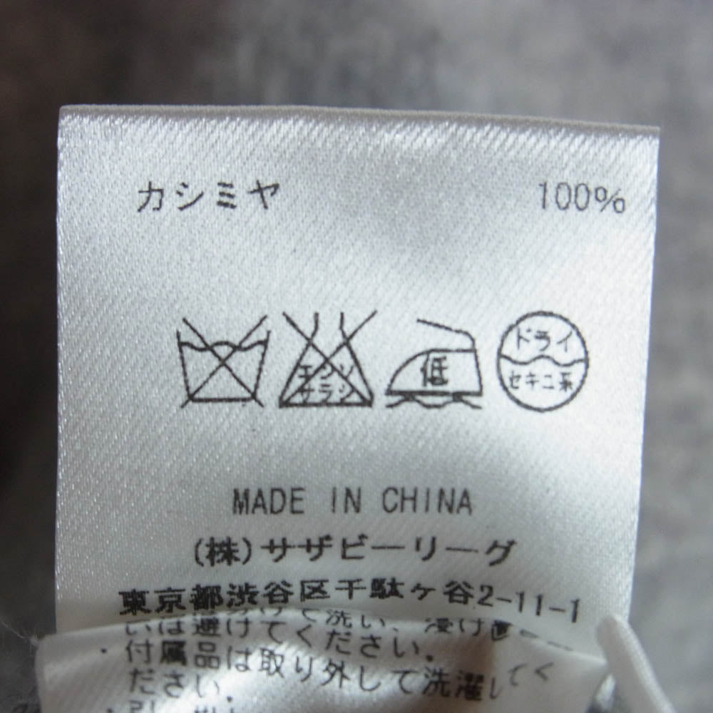 Ron Herman ロンハーマン 622080061-1071 ヘンリーネック カシミヤ ニット セーター グレー系 S【中古】