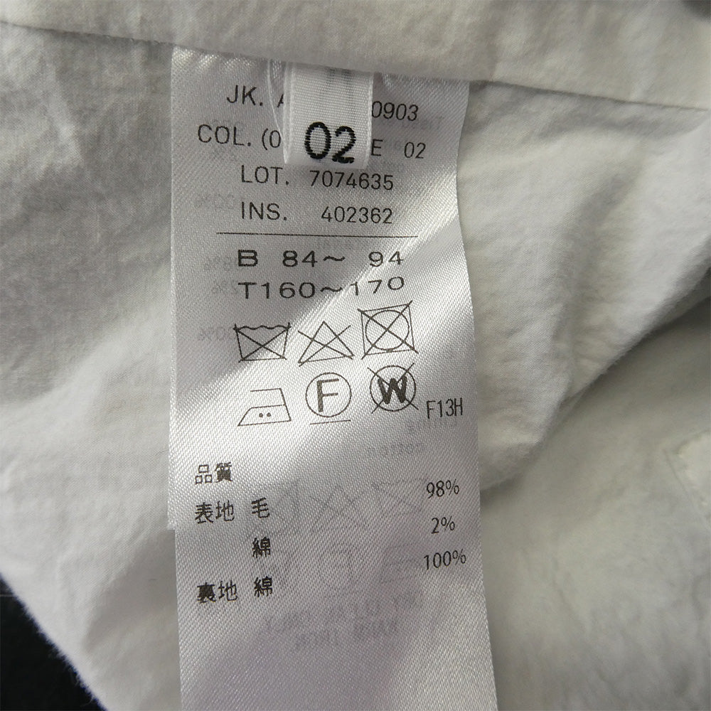 ATON エイトン 7074635 DOUBLE SAXONY HARRINGTON JACKET ウール ハリントン ジャケット ブルゾン ブラック系 02【中古】