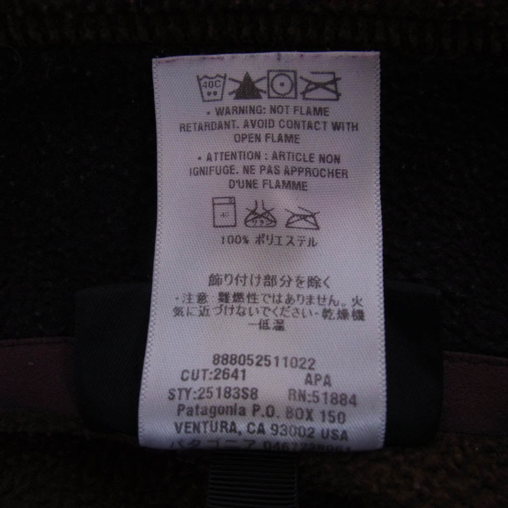 patagonia パタゴニア 08SS 25183 08年製 SYNCHILLA シンチラ フリース ジップ ベスト ブラウン系 XL【中古】